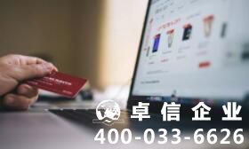 美國(guó)個(gè)人賬戶怎么申請(qǐng)？美國(guó)個(gè)人銀行賬戶申請(qǐng)步驟