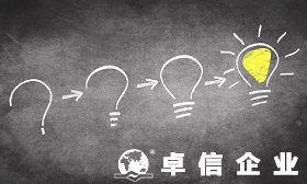孟加拉公司注冊(cè)常見問(wèn)題一覽