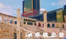 澳門公司年審要多少錢 關(guān)于澳門公司年審注意事項整理
