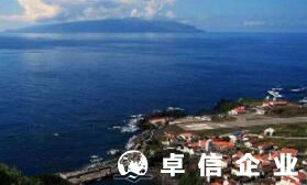 澳葡律師事務(wù)所簽署合作協(xié)議 以聯(lián)系中非葡語(yǔ)地區(qū)