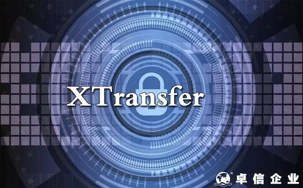如何通過(guò)XTransfer免費(fèi)開通香港離岸賬戶和歐美本地賬戶
