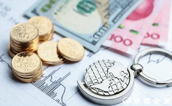 2022年國(guó)內(nèi)公司如何開境外賬戶(離岸賬戶)？