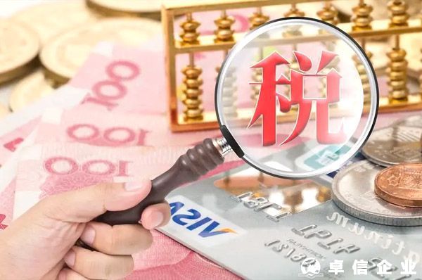 2022繼續(xù)降稅，香港稅收到底有多低？