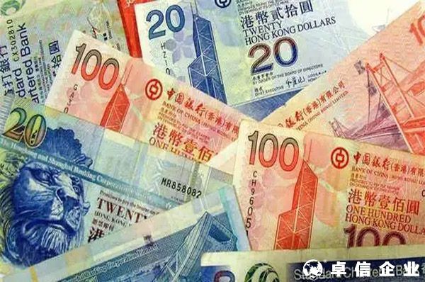 香港公司納稅申報流程及注意事項！