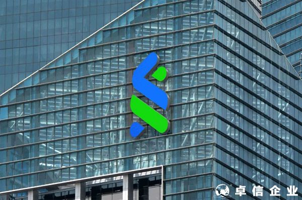 香港渣打銀行零存款開(kāi)戶，遠(yuǎn)程視頻見(jiàn)證開(kāi)戶