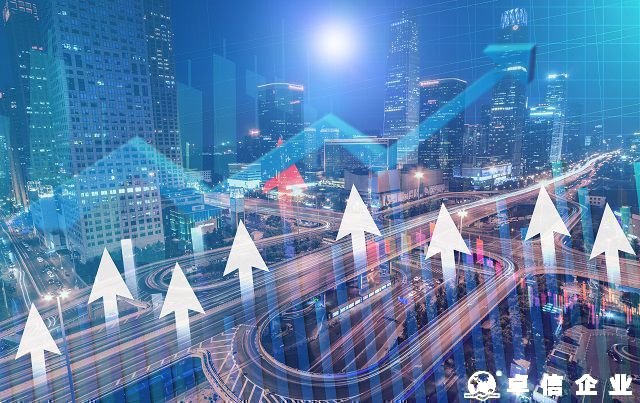 注冊巴西公司做跨境電商怎么樣