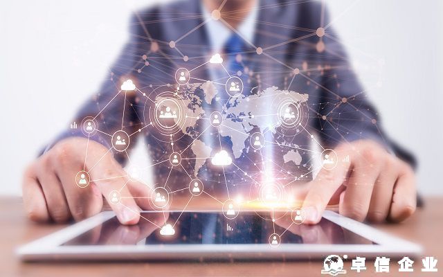 解鎖波蘭公司注冊全流程!從核名到開業的辦理程序指南