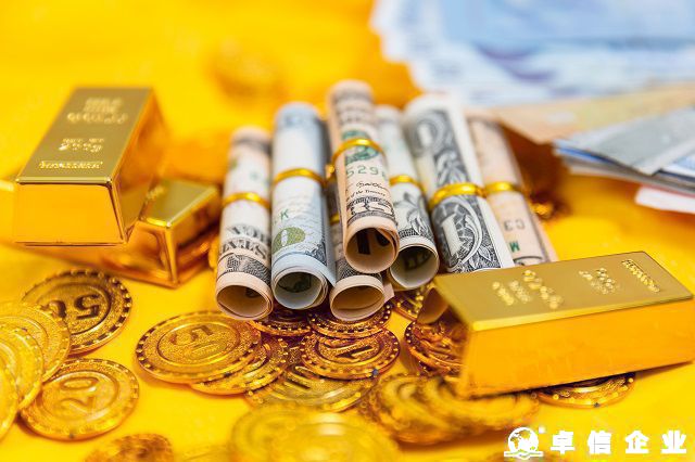 扒一扒塞爾維亞公司注冊需要注意哪些細節