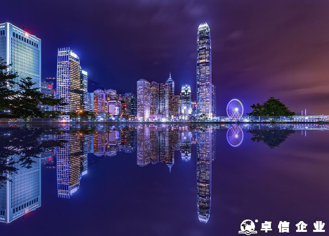 香港高才通計劃續簽門檻提升，你是否依然符合標準？