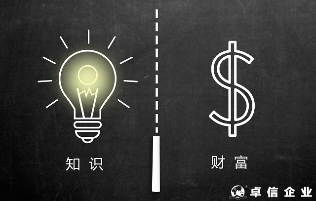 商標所屬的公司名稱、地址做了變更如何處理