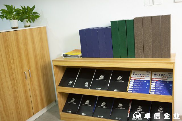 解答注冊代辦日本公司可靠嗎