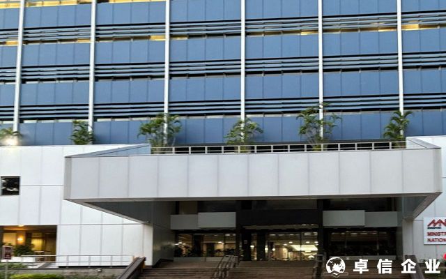 企業“走出去”必看：什么情況下必須辦理ODI備案？
