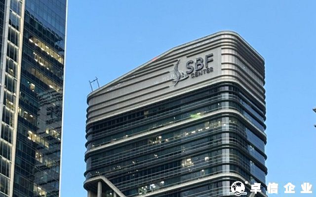 吉爾吉斯斯坦公司經(jīng)營范圍如何確定