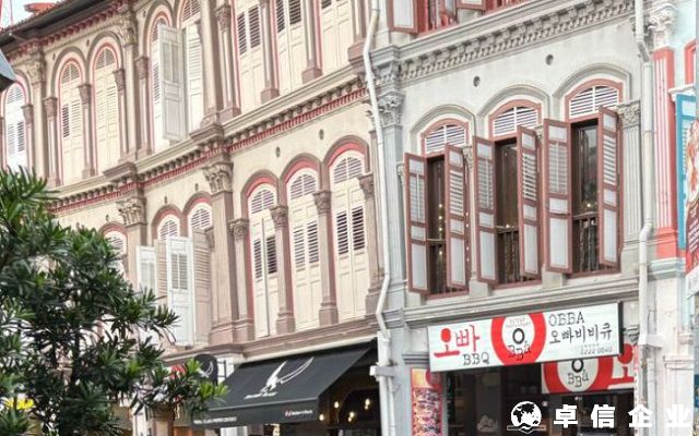 新加坡商品與服務(wù)稅的征收范圍解析